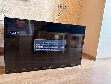 televizor smart tv: İşlənmiş Televizor Samsung LCD — 1