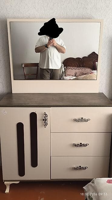 tek stullar: Güzgülü — 1