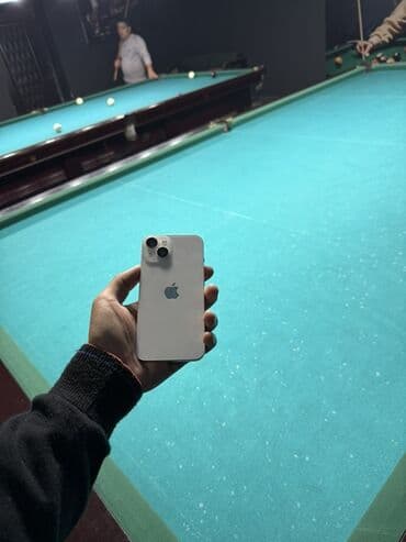 айфон 13 про макс бу: IPhone 14, 128 ГБ, Белый, Отпечаток пальца, Face ID — 3