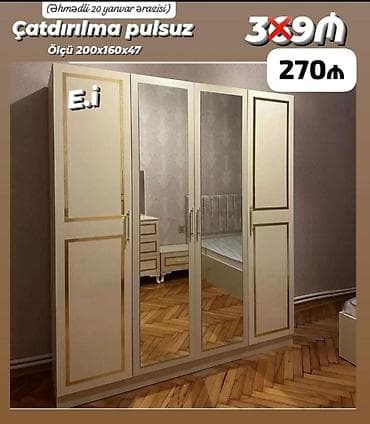 qab iskafi: Yeni, 4 qapılı, Güzgülü, Bej, Digər material, Açılan, Düz dolab — 1