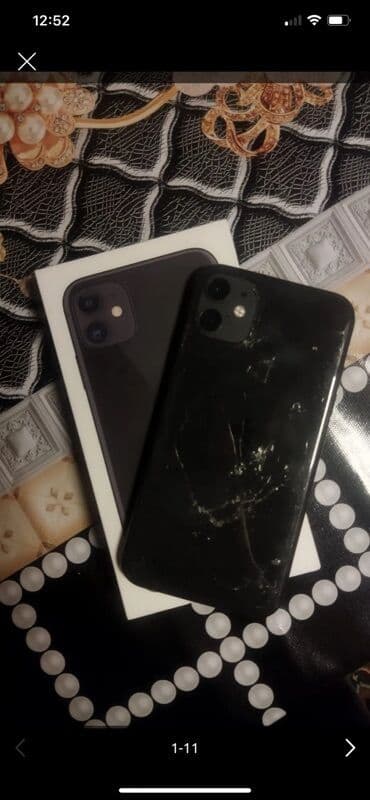 IPhone 11, Qara, Face ID