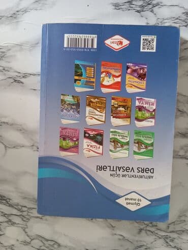 5 ci sinif ingilis dili kitabi yukle pdf: Biri 5 azn təzədir — 3