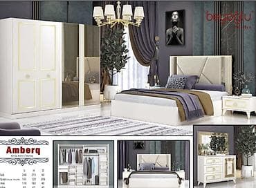 İkinəfərlik çarpayı, Dolab, Termo, Tumba, Yeni