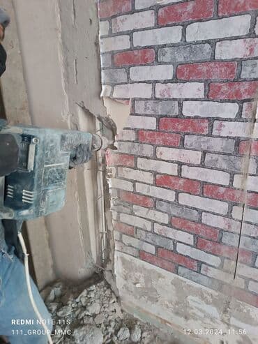 наливной пол баку цена: Beton kesme kəsmə beton kəsimi kesimi karotçu - Beton kəsmə deşmə — 4