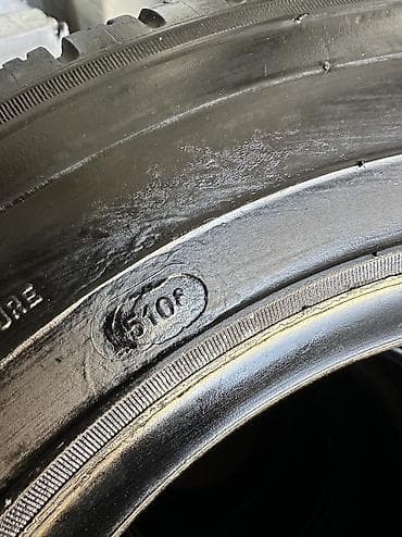 tap az kamaz tekerleri: İşlənmiş Şin Kama 175 / 70 / R 13 — 2