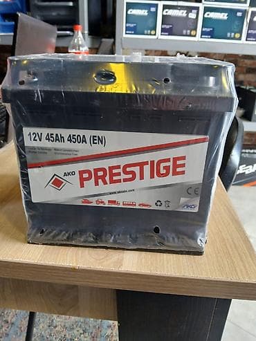 Akom, 45 ah, Orijinal, Türkiyə, Yeni