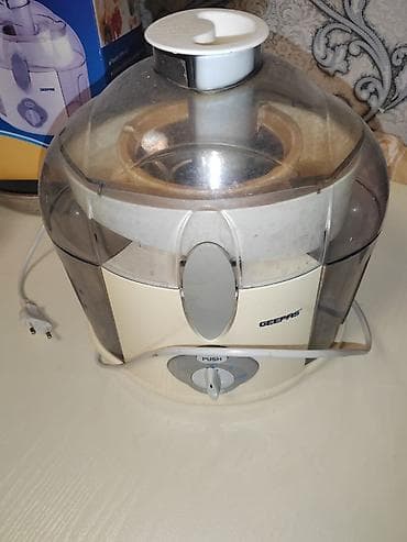 Plitələr və bişirmə panelləri: Şirəçəkən Geepas, Mərkəzdənqaçma — 2