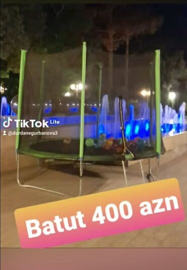 uşağ maneji: Другие товары для детей — 1