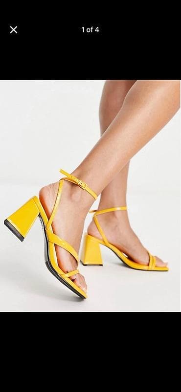 ysl libre qiyməti: Bershka, Ölçü: 37, rəng - Sarı, Yeni — 1