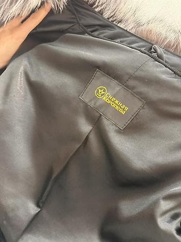 koja şalvarlar: -Təbi Dəridən Şuba -(100% Original) İki il bundan öncə, Снежная — 10