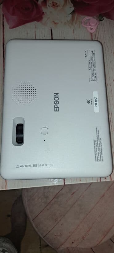 kamera projektor: Projektorlar — 2