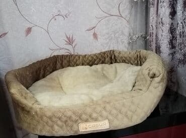 Akvariumlar: Pişik aksesuarları dəsti Tərkib: - Sisal iplə sarınmış qaşıma dirəyi — 2