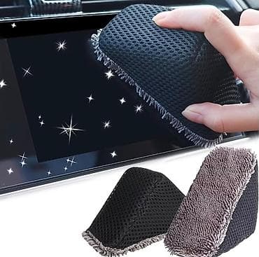 sador disk: Avtomobil yuma və təmizləmə üçün mikrofiber süngər – 1 ədəd — 6