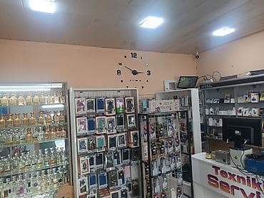 shaxta baba: SATILIR – HAZIR TELEFON DÜKANI (BİZNES) Salam. Babək prospektində — 5
