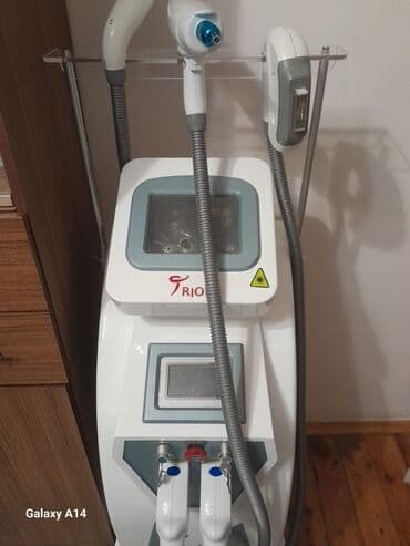 Reklam lövhələri: Tatto silmə, Diod — 1