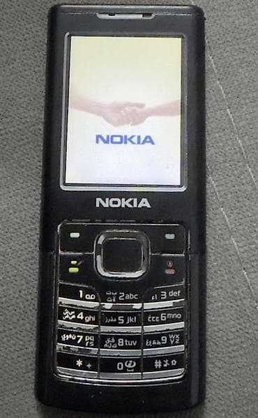 Nokia rəng - Qara, Düyməli