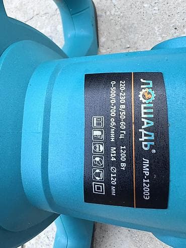 iş alətləri: Tikinti mikseri "Loşad" LMR-1200E — keyfiyyətli qarışdırıcı ✅ Tikinti — 2