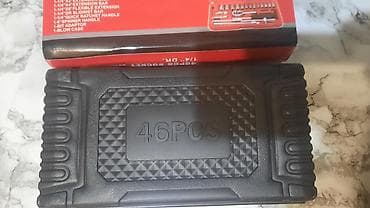 açar seti: Yeni Açar dəsti ədəd: 46 — 2