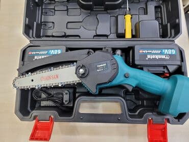 пенопласт завод: Мотопила, бензопила Бесплатная доставка — 3