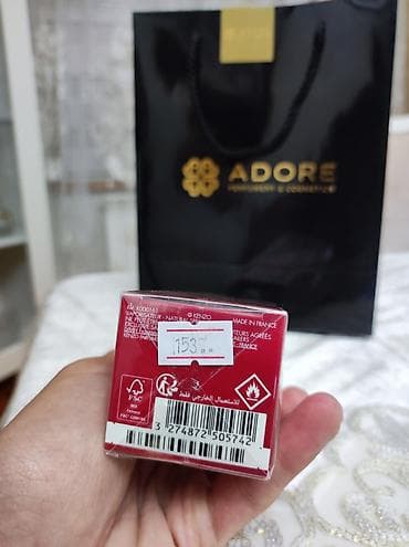 Gözəllik və sağlamlıq: KENZO Le Rouge Flower Adore dən xanım üçün hədiyyə gətirilib. Yenidir — 4