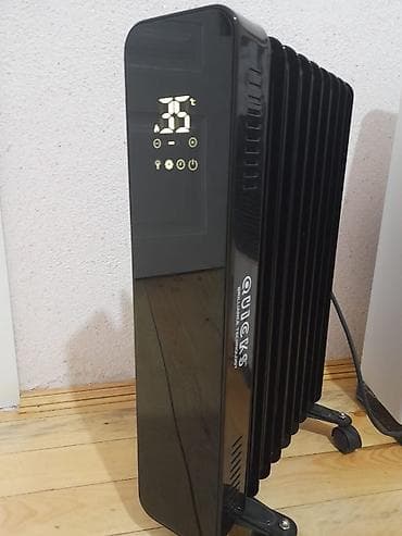 Radiator elektrikli satılır 100 m.İşlek vəziyyətdədi.Cox az lalafo.az -da Radiator elektrikli satılır 100 m.İşlek vəziyyətdədi.Cox az