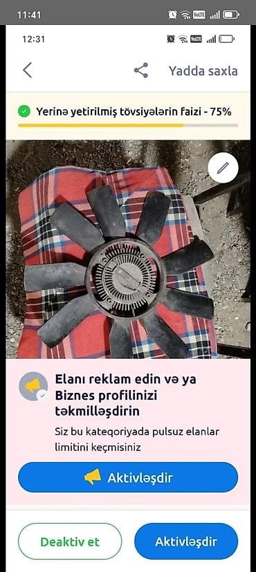 Avtomobil radiatoru üçün soyutma ventilyatoru - 8 qanadlı
