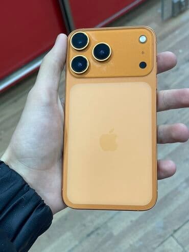 en ucuz mac pro: IPhone 17 Pro, 64 GB, Zəmanət, Simsiz şarj, Face ID — 3