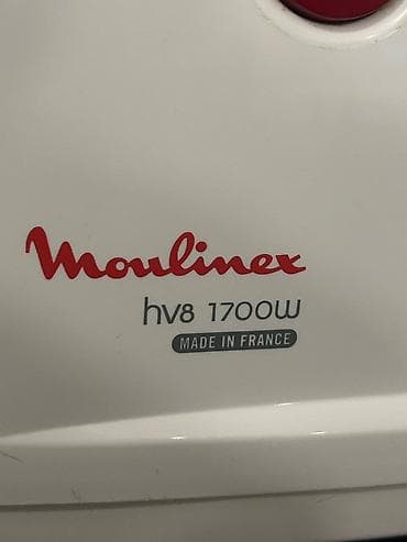 disk r20: Ət çəkən maşın Moulinex, 700 Vt — 2