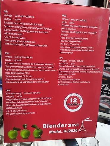 Blender kokteyl blendr Dsp 3 ü 1 de model 2 cüre blender ve bir eded — 5