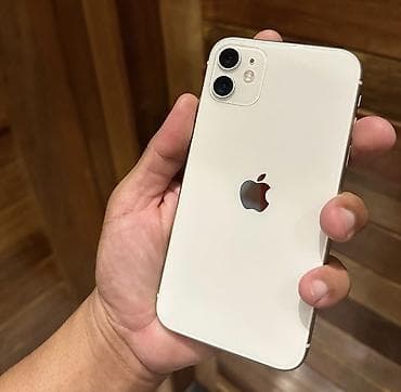 IPhone 11, 128 GB, Ağ, Simsiz şarj, Face ID, Sənədlərlə