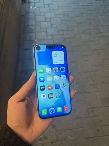 ayfon 6 barter: IPhone 17 Pro Max, 256 GB, Gümüşü, Zəmanət, Sənədlərlə — 5