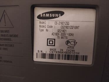 irsad telecom televizor: İşlənmiş Televizor Samsung 21" Ünvandan götürmə — 3