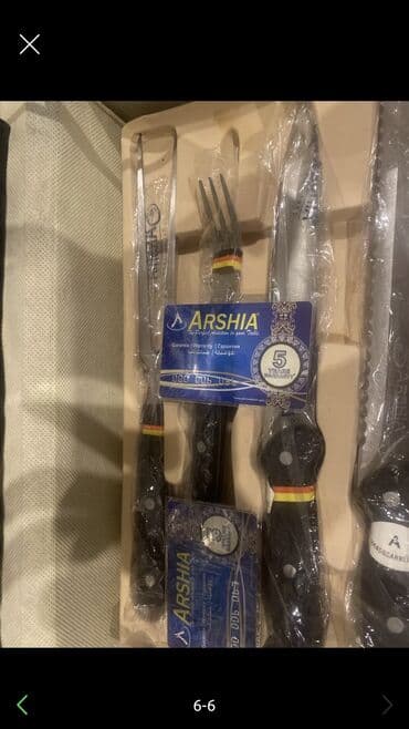 набор ножей: Bıcaq dəsti yeni cemodanda bir necəsi götrülüb qalanlar təzədir — 6