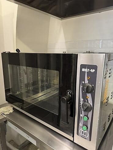 Elektrik soba, Yemək üçün lalafo.az -da Elektrik soba, Yemək üçün