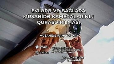 Təhlükəsizlik sistemləri | Müşahidə kameraları | Quraşdırılma, Zəmanət