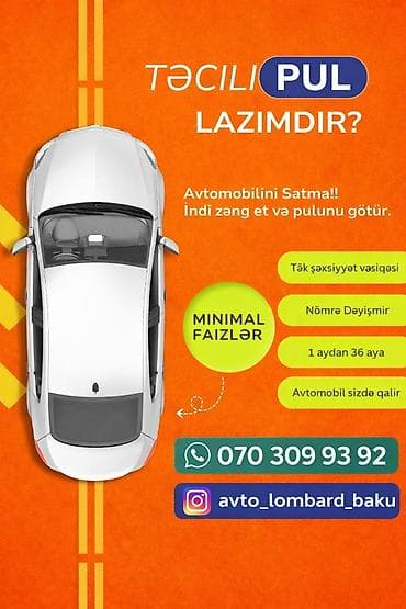bakı: Xidmət: Avtomobil girovu ilə nağd pul Təsvir: - Avtomobilinizi — 1