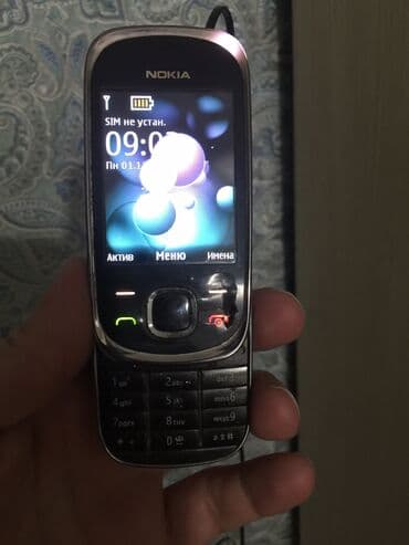 nardan sime kontur: Nokia 8, 2 GB, rəng - Qəhvəyi, Düyməli, Zəmanət — 2