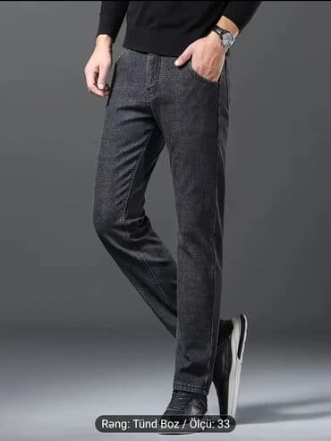 белые новые кеды: Kişilər üçün tünd boz rəngli cins şalvarı. Klassik kəsimli bu şalvar — 3