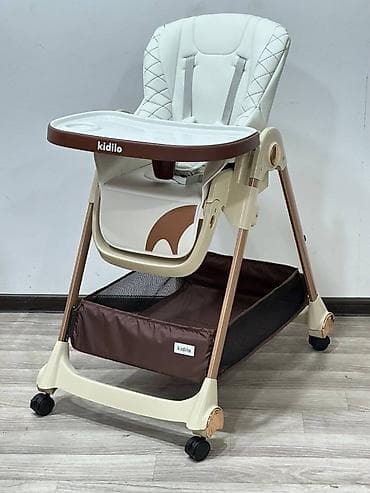 Yeni gəldi 🔥🔥 Kidilodan -dan balacanızın yemək masasında sizə