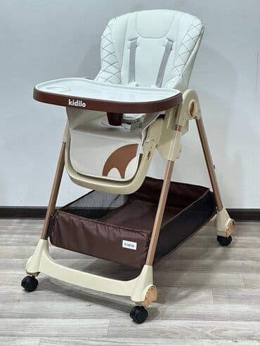 jaketlər instagram: Yeni gəldi 🔥🔥 Kidilodan -dan balacanızın yemək masasında sizə — 1