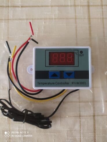 yeni doğulmuş uşaq üçün hədiyyə: Termostat — 1