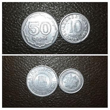 самит алиев: КОЛЛЕКЦИЯ МОНЕТ ( СССР).Всего 96 штук:из них 81 СССР и 15 иностранных — 9