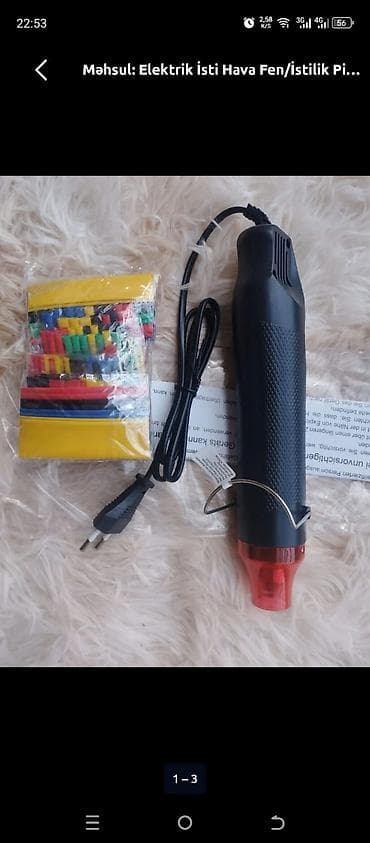 Steplerlər və bərkidici alətlər: Elektrik isti hava fen/istilik pistoleti dəsti Məhsulun tərkibi: - 1 — 1