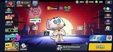 pre workout: Brawl Stars hesabı – yüksək trofeyli və tam kolleksiya - Kupa yolu — 1