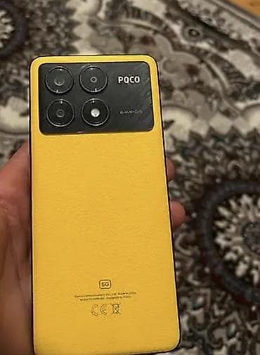 iphone s: Poco X6 Pro, 512 GB, rəng - Sarı, Barmaq izi — 3