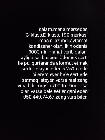 Axtarış: Mercedes C‑class, E‑class və ya 190 modeli Tələblər: -