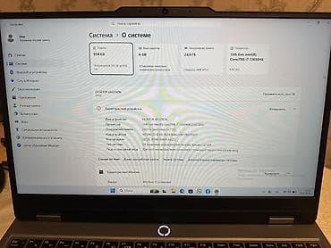 Lenovo LOQ 15IRX9 noutbuku - Prosessor: 13-cü nəsil Intel Core — 4