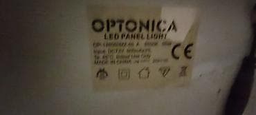 op: Optonica LED Panel Light – tavan panel işıqlandırma Model — 2