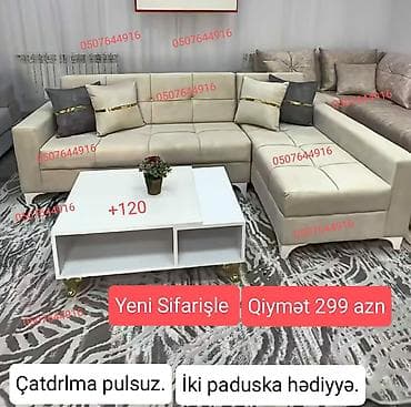 kreslo açılan: Künc divan, Qonaq otağı üçün, Parça, Bazalı, Açılan, Kitab — 1