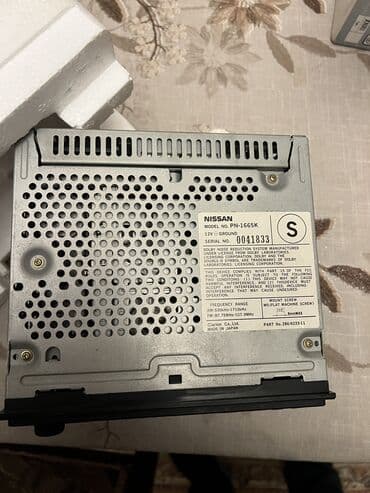 android maqnitafon: Maqnitol, İşlənmiş, CD, Ödənişli çatdırılma, Ünvandan götürmə — 2